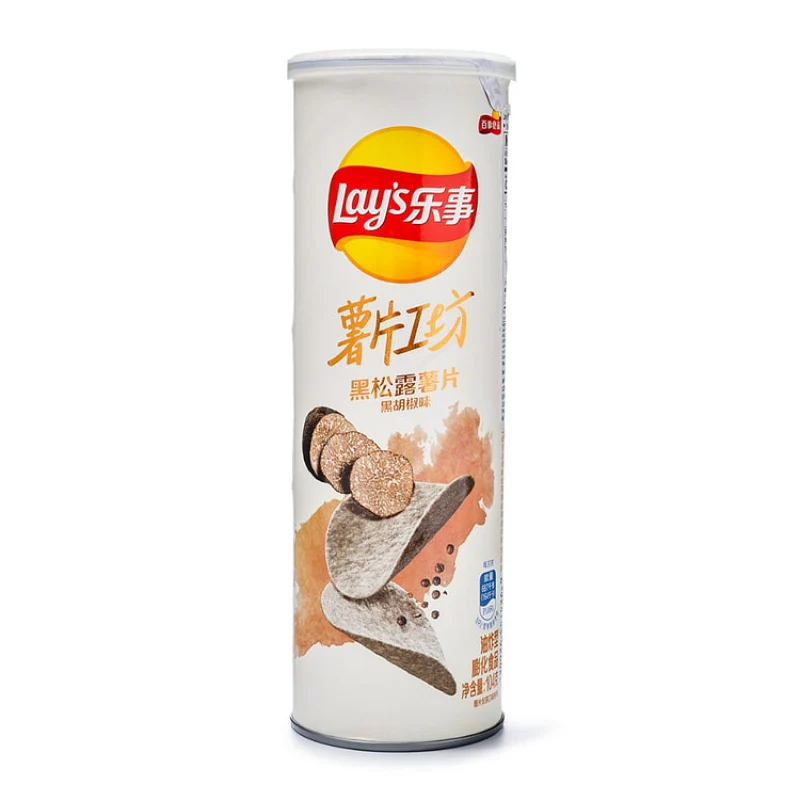 [Self-operated] China Pepsi LAY'S Potato Chips Black Truffle Potato Chips Black Pepper Flavor 104g/can
