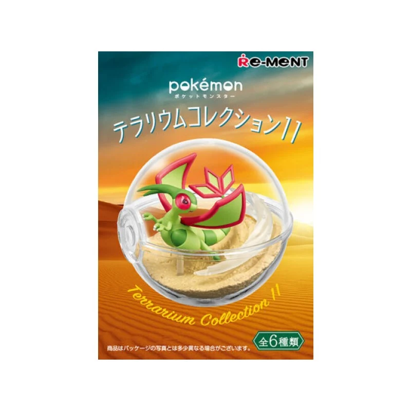 [Self-operated] Japanese RE-MENT Pokémon Pokémon Poké Ball Eleventh Bomb 1 Box XNUMX Randomly Send Pikachu Series Eco Elf Genuine Collection