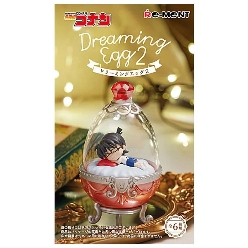 [Self-operated] Japanese RE-MENT Detective Conan Blind Box Conan Sleeping Egg Second Edition 1 box Six types randomly sent