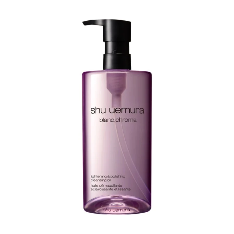 [Self-operated] Japanese Shu Uemura Shu Uemura Clear and Rejuvenating Cleansing Oil Blanc:chroma 450ml Deep Cleansing Pores Gentle Soothing Cleansing Oil