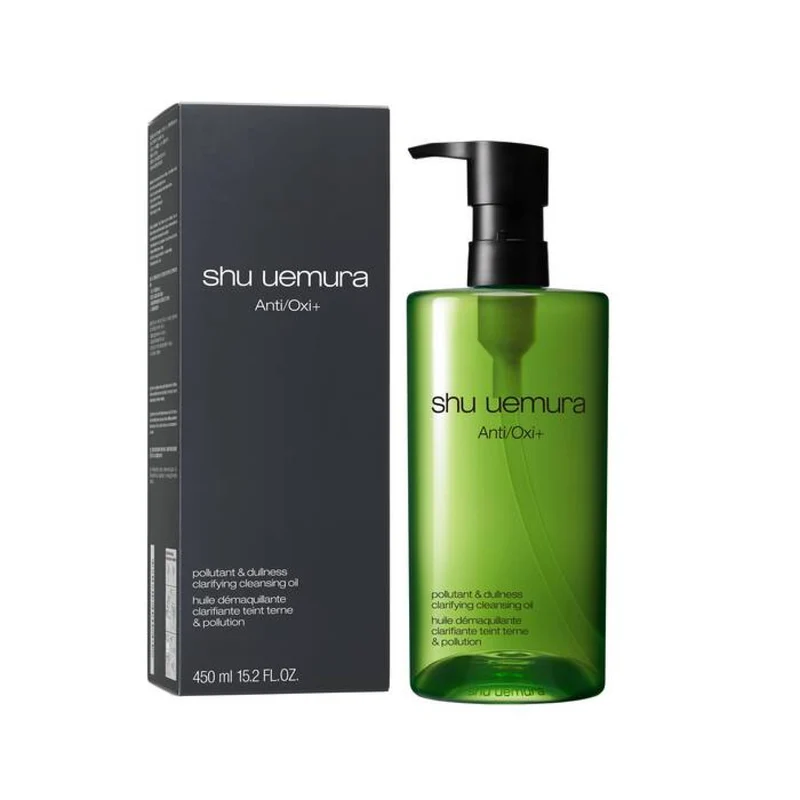 [Self-operated] Japanese Shu Uemura Green Tea Cleansing Oil Anti/Oxi 450ml Deep Cleansing Pores Gentle Soothing Cleansing Oil