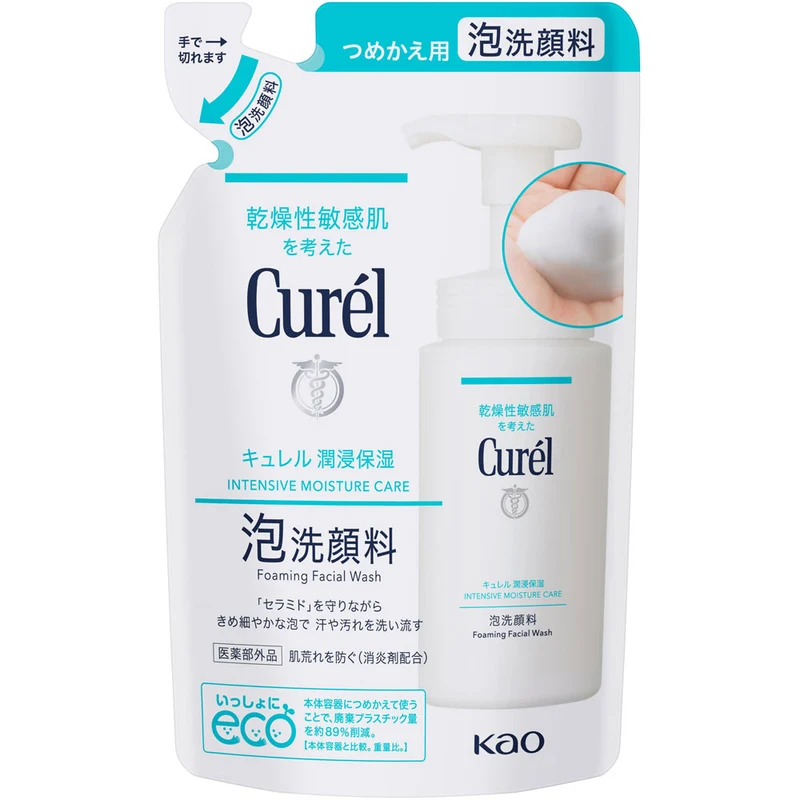 [Self-operated] Japanese KAO Kao CUREL Moisturizing Cleansing Foam Refill 130ml