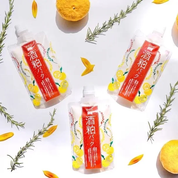 [Self-operated] Japanese PDC sake lees mask 170g, grapefruit limited fragrance, sake lees brightens skin, removes yellowing, improves dullness, rinse-off type recommended by Fan Bingbing