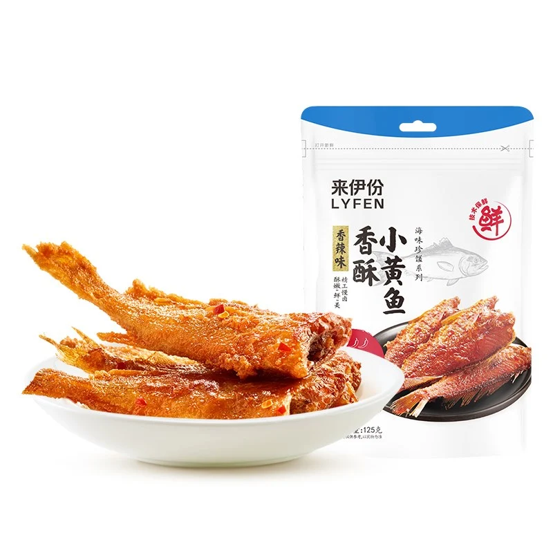 [Self-operated] China LYFEN Laiyifen crispy yellow croaker spicy flavor 125g dried small yellow croaker snacks ready-to-eat seafood snacks