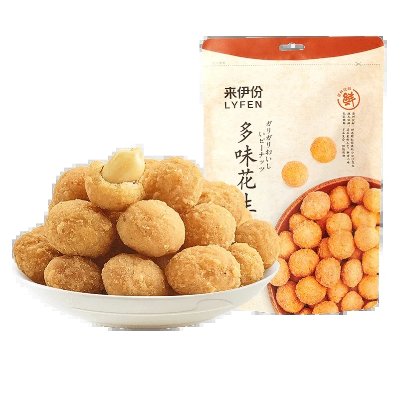 [Self-operated] China LYFEN Laiyifen Multi-flavor Peanuts Sweet and Spicy 186g Wrapped Peanuts Appetizer Snacks Snacks Roasted Seeds