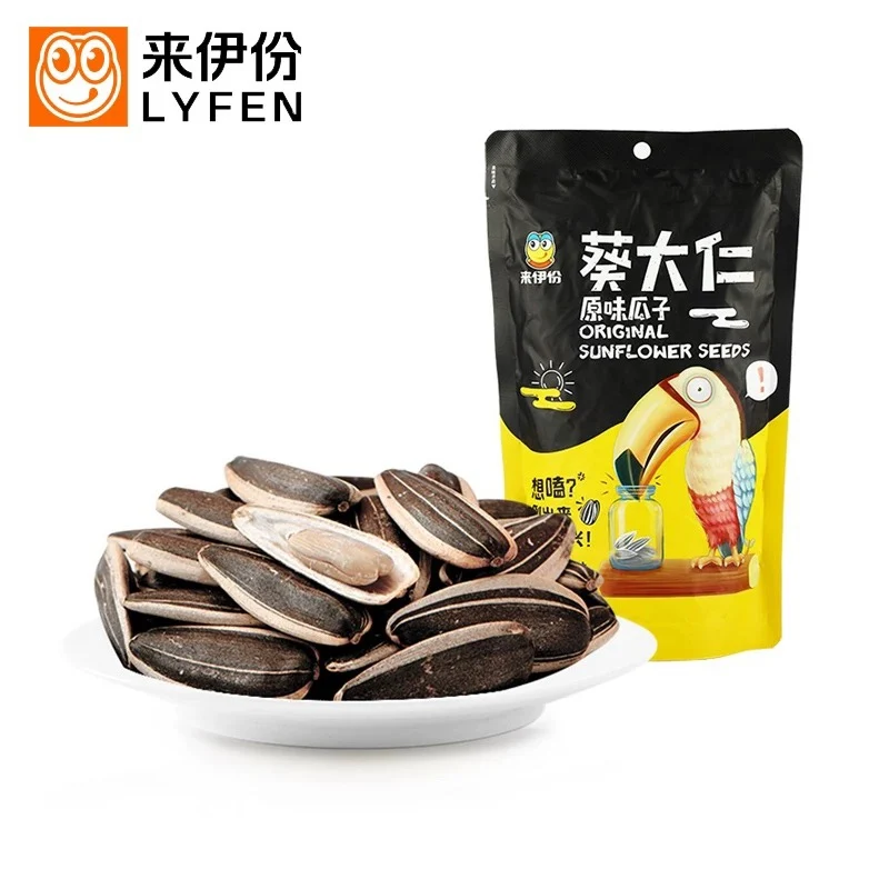 [Self-operated] China LYFEN Laiyifen Sunflower Seeds Original Sunflower Seeds 180g Office drama casual snacks roasted seeds and nuts