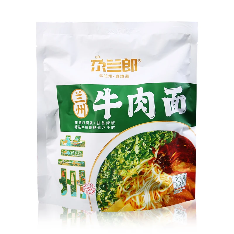 [Self-operated] China Ga Lan Lang Lanzhou Beef Noodles Bag 205g Ramen Instant Noodles Late Night Supper