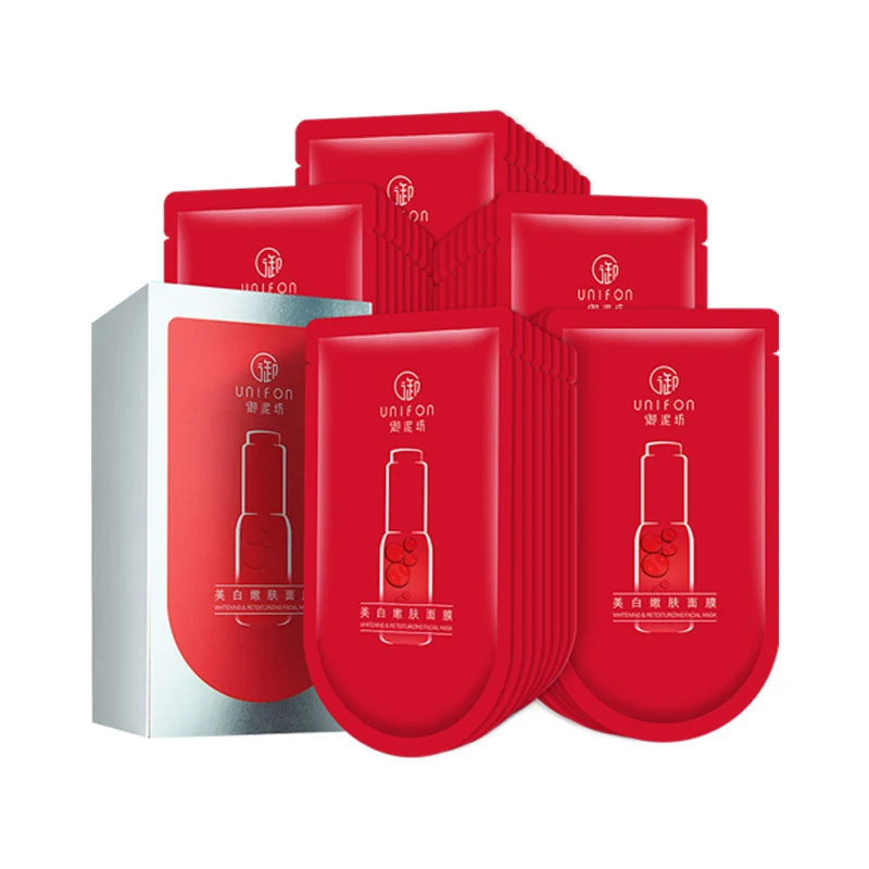 [Self-operated] China UNIFON Yunifang Whitening and Rejuvenating Mask 20 pieces, hydrating, moisturizing and brightening, hyaluronic acid, nicotinamide, spots whitening