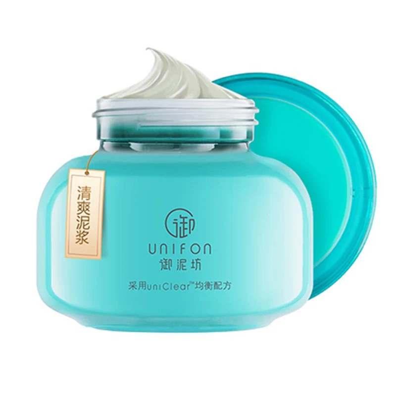 [Self-operated] China UNIFON Yunifang fourth generation upgraded refreshing and balancing mud mask 90ml amino acid cleaning blackhead shrinking pores hydrating mask