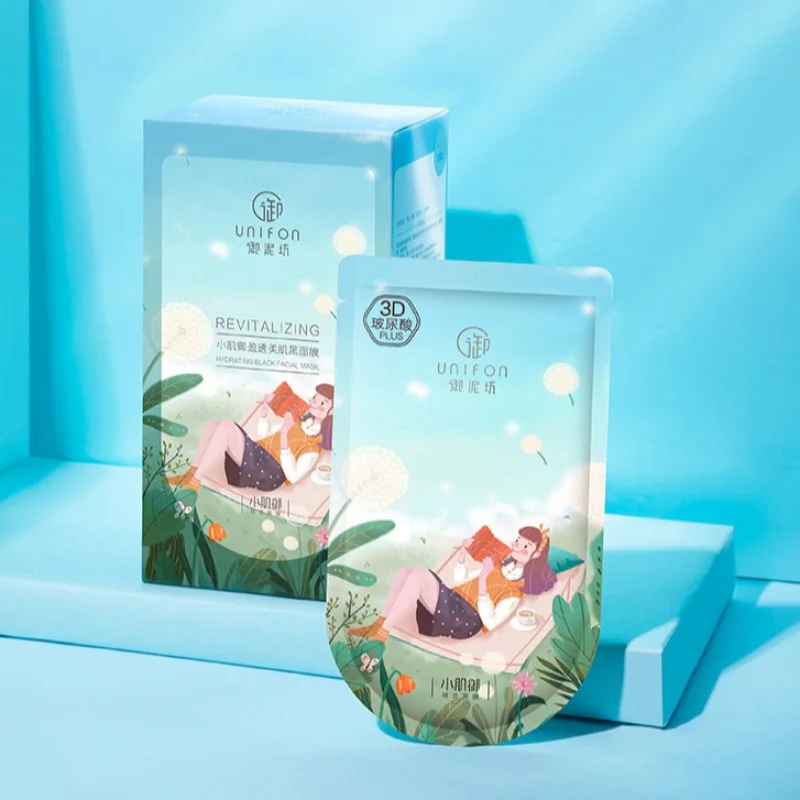 [Self-operated] China UNIFON Yunifang Xiaoji Yuying Transparent Skin Black Mask 20 pieces, hydrating, moisturizing, hyaluronic acid, cleansing bamboo charcoal patch mask