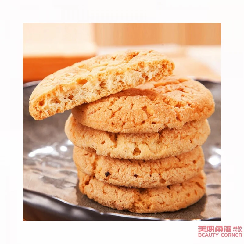 [Self-operated] China DXC Daoxiangcun Peach Crispy 640g Boxed Traditional Biscuits Crispy Snacks Snacks Casual Office Dessert Afternoon Tea