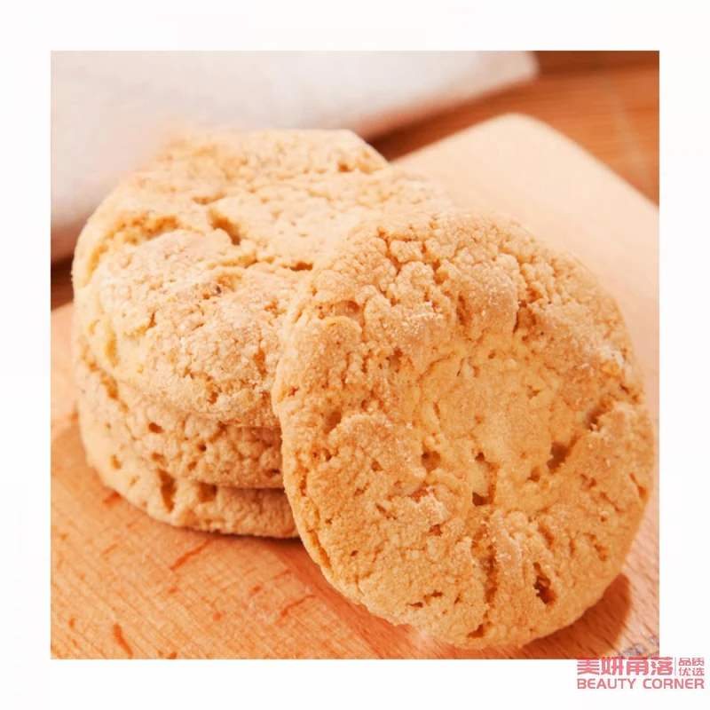 [Self-operated] China DXC Daoxiangcun Peach Crispy 640g Boxed Traditional Biscuits Crispy Snacks Snacks Casual Office Dessert Afternoon Tea