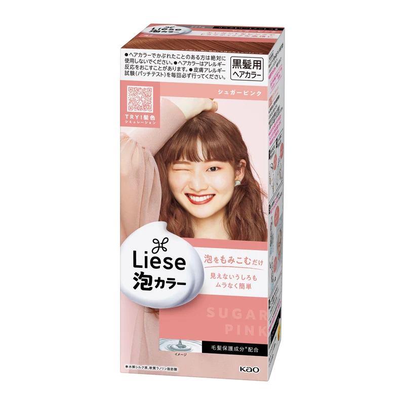 [Self-operated] Japanese KAO Kao LIESE PRETTIA new color foam hair dye #candy powder 1 group won the first place in the COSME Awards