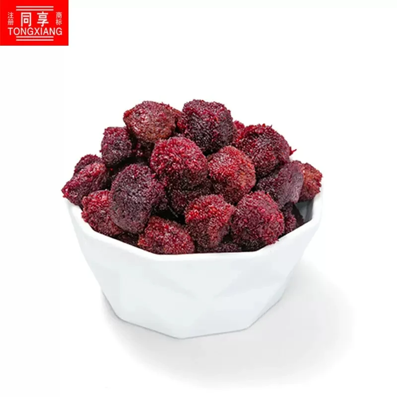 [Self-operated] China TONGXIANG shares nine-system bayberry 90g candied plums, dried fruits, office snacks, snacks for pregnant women