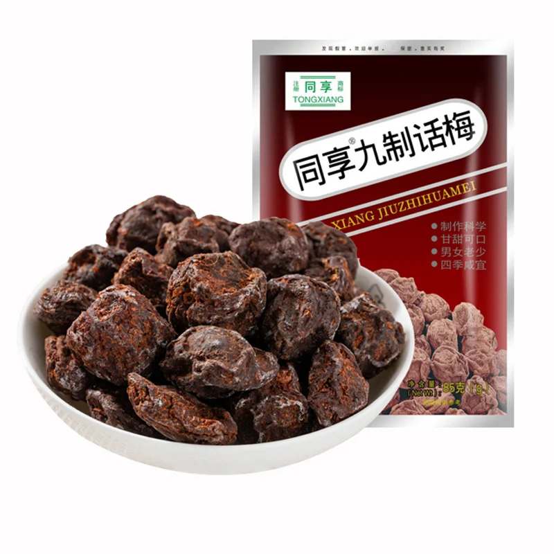 [Self-operated] China TONGXIANG Share Jiuzi Hua Mei 85g Candied Plums, Dried Fruits, Office Casual Snacks, Snacks for Pregnant Women