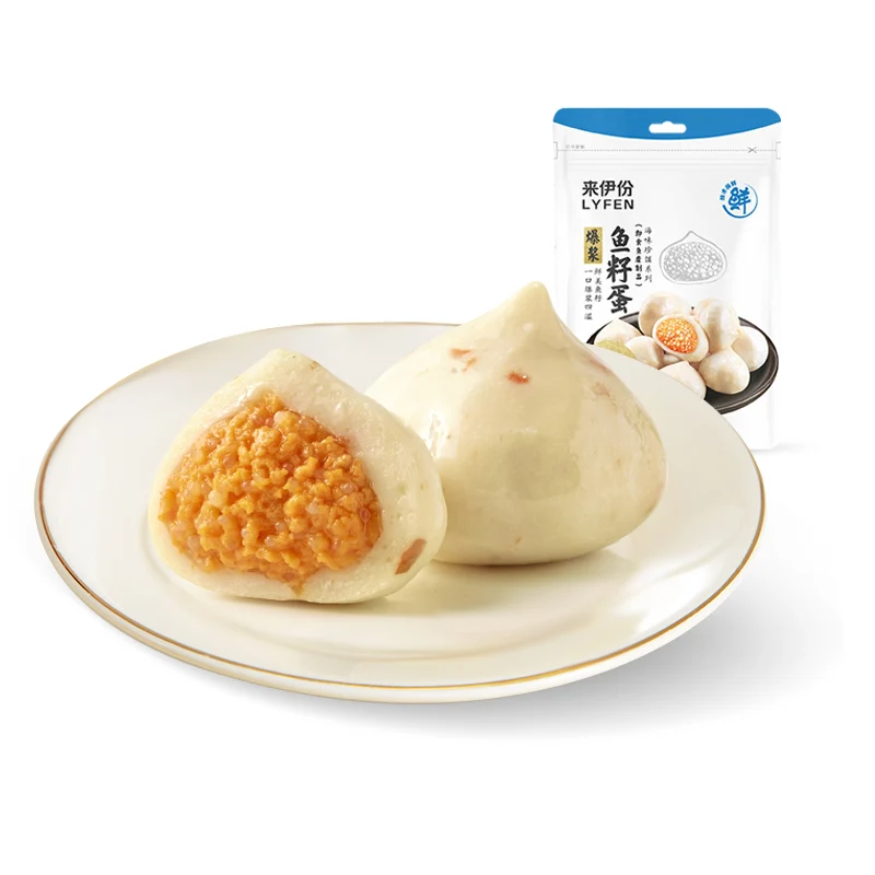 [Self-operated] China LYFEN Laiyifen Exploded Caviar Eggs 108g Fish Egg Eggs Small Fish Ready-to-Eat Fish Balls Food Snacks Snacks