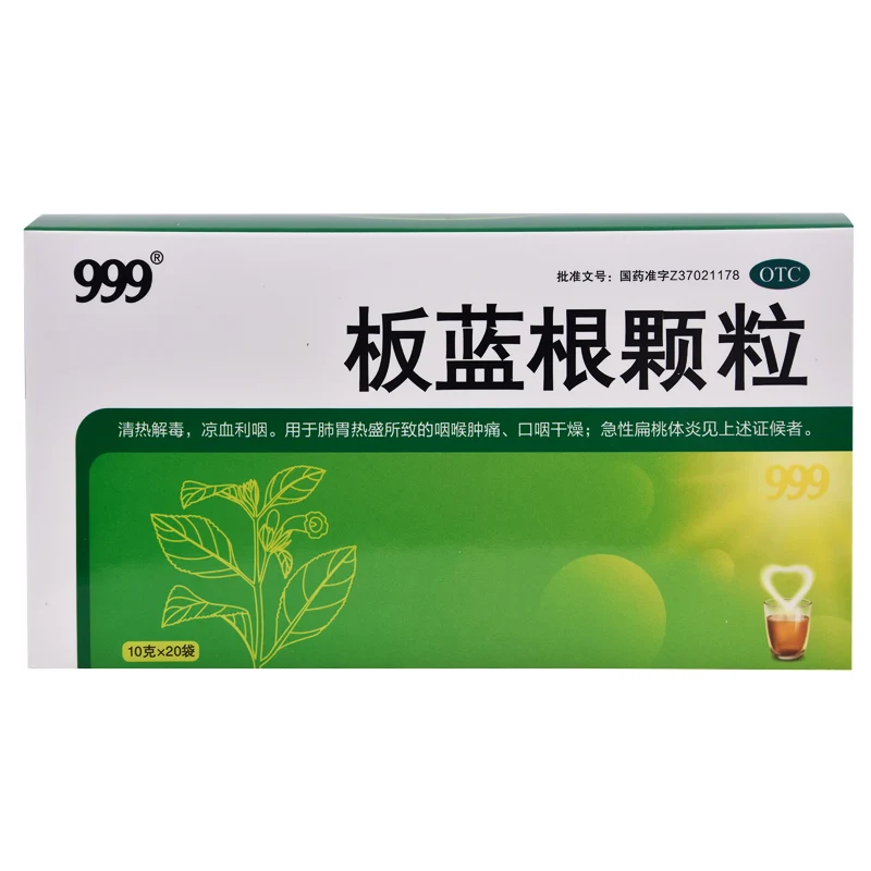[Self-operated] China 999 Sanjiu Isatis Granules 10g