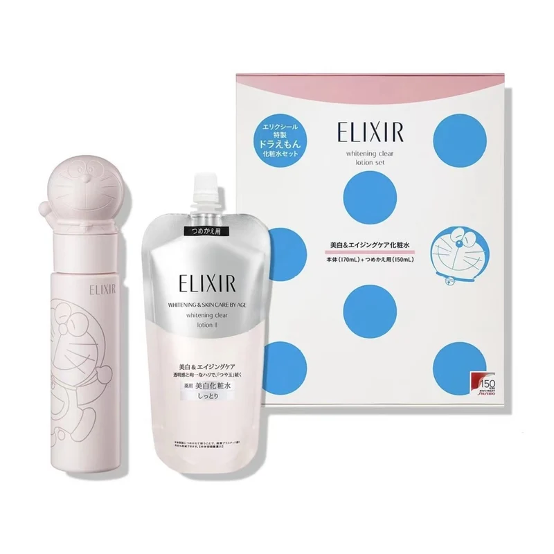 [Self-operated] Japanese SHISEIDO ELIXIR Pure Skin Whitening Crystal Lotion II (Moisturizing Type) Doraemon Collaboration Limited Edition Set 170ml+150ml