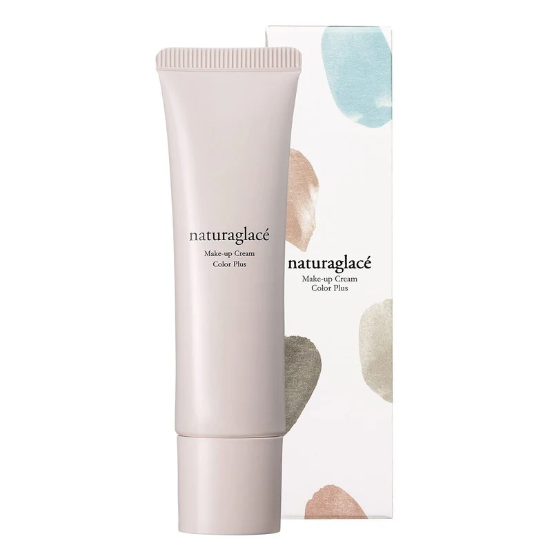 [Self-operated] Japan's Naturaglace flower color natural five-in-one isolation cream 30g No. 03 lavender pink purple isolation cream makeup primer for pregnant women