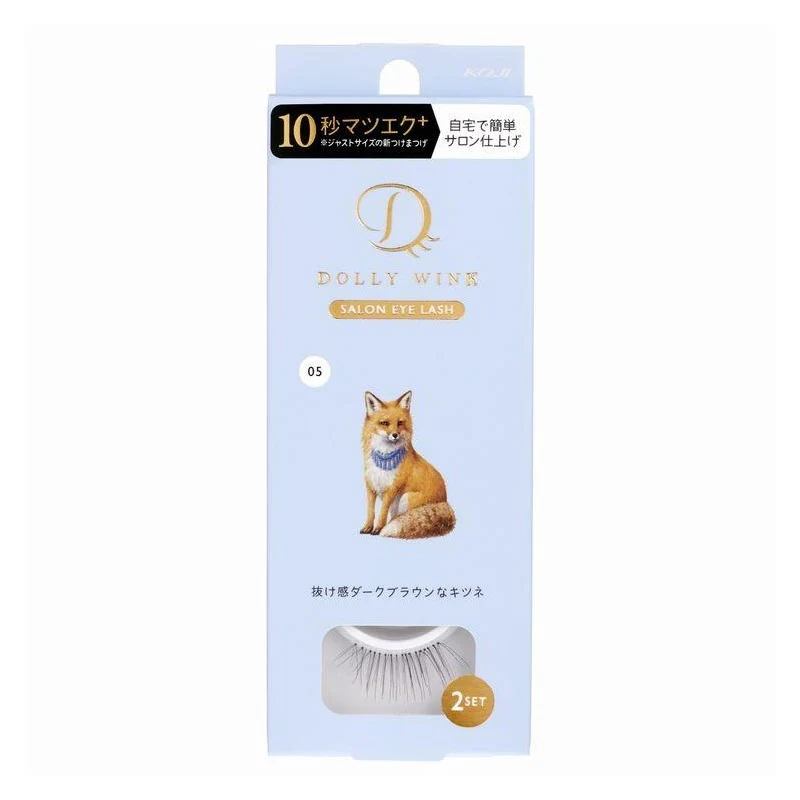 [Self-operated] Japanese KOJI Dolly Wink animal theme false eyelashes 2 pairs #05 refined dark brown fox eyes black full natural artificial brown and black eye tail false eyelashes