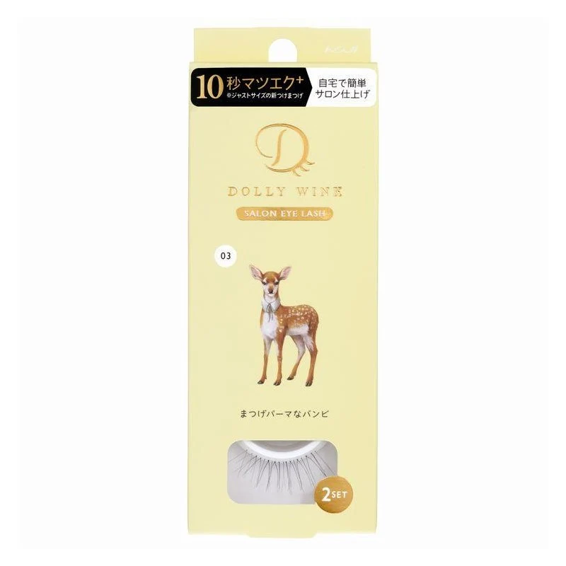 [Self-operated] Japanese KOJI Dolly Wink animal theme false eyelashes 2 pairs #03 Curly Bambi Black full natural artificial brown and black eye tail false eyelashes