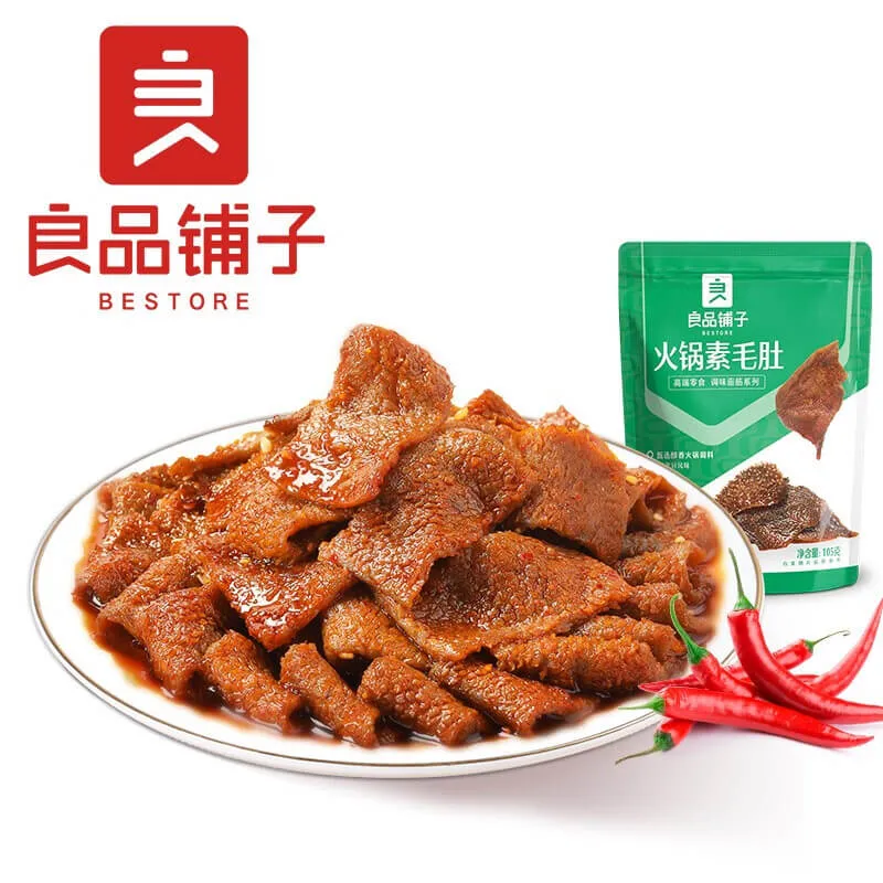 [Self-operated] China BESTORE BESTORE Hot Pot Vegan Hairy Tripe Spicy 105g Hairy Tripe Snacks Snacks