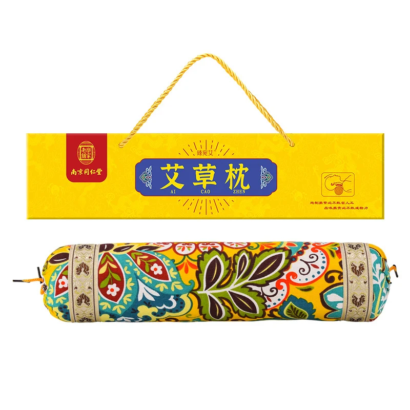 [Self-operated] China Nanjing Tongrentang Wormwood Cervical Pillow Gift Box Packaging Yellow Model 38cm*8.5cm Soothes the mind, helps sleep and improves sleep quality