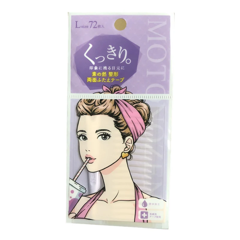 [Self-operated] Japanese MOTONOZEN double eyelid patch, double-sided transparent L type, 36 pairs, 72 pieces, waterproof, traceless, invisible, simple and natural