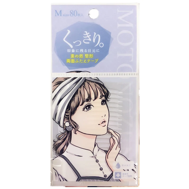 [Self-operated] Japanese MOTONOZEN double eyelid patch, double-sided transparent M type, 40 pairs, 80 pieces, waterproof, traceless, invisible, simple and natural