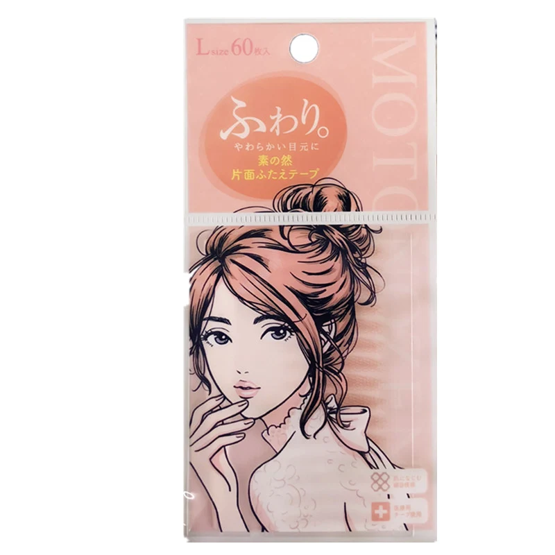 [Self-operated] Japanese MOTONOZEN double eyelid patch, single-sided mesh L type, 30 pairs, 60 pieces, waterproof, traceless, invisible, simple and natural