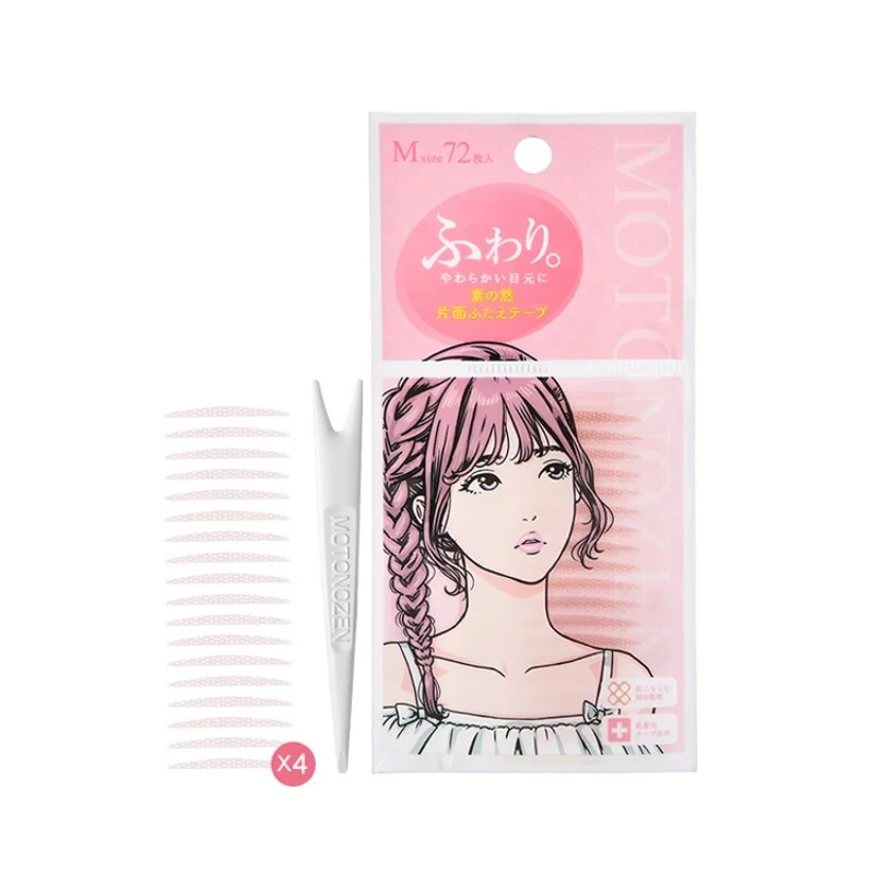 [Self-operated] Japanese MOTONOZEN double eyelid patch, single-sided mesh M type, 36 pairs, 72 pieces, waterproof, traceless, invisible, simple and natural