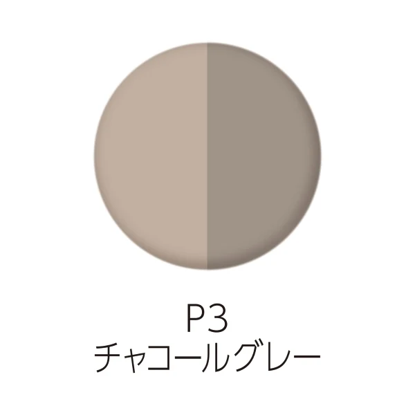 [Self-operated] Japanese CEZANNE two-color eyebrow powder 2g P3 natural gray + natural brown, even and easy to color, long-lasting, waterproof and non-smudged
