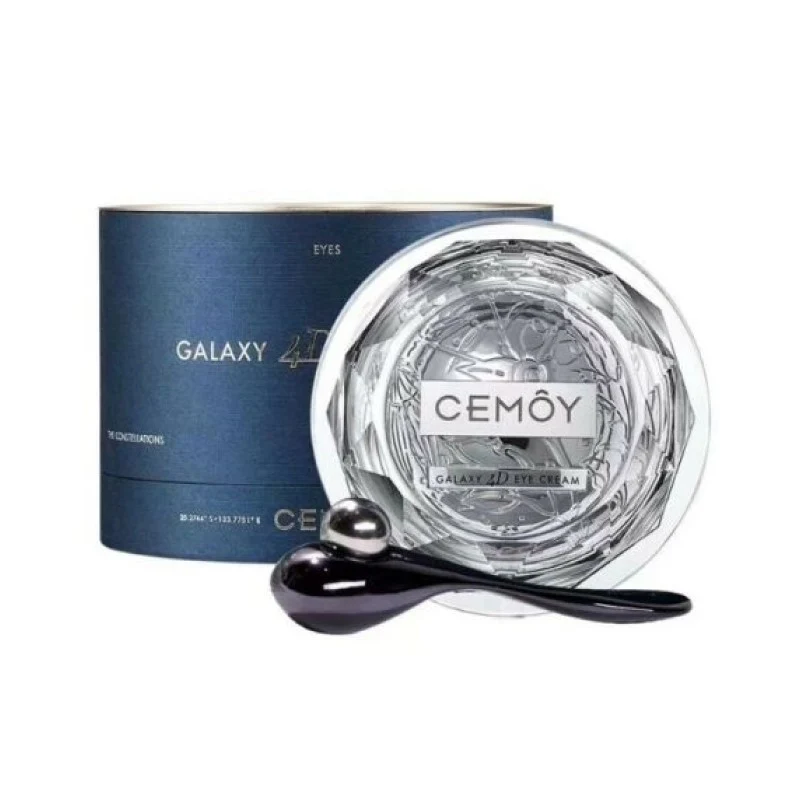 [Self-operated] Australian CEMOY 4D anti-gravity flying saucer eye cream 20ml three-dimensional firming and lifting to reduce dark circles and fine lines