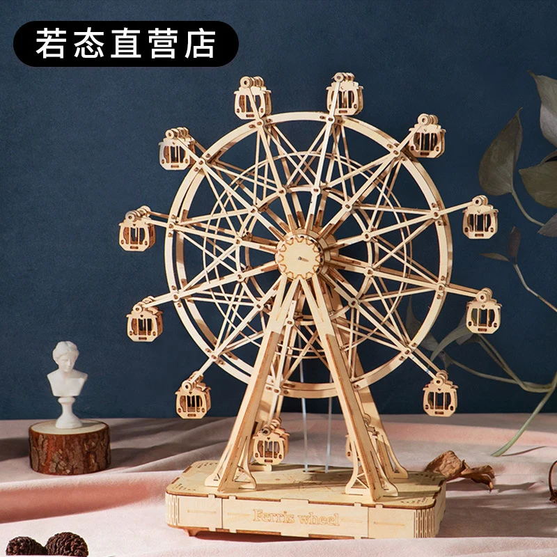 [Self-operated] China Robotime Ruotai Heartbeat Ferris Wheel Music Box Single Pack DIY Handmade Music Box Wooden Assembled Puzzle Birthday Gift (Does not contain wax, because it is prohibited in international transportation. If wax is needed for lubrication, candles can be used instead