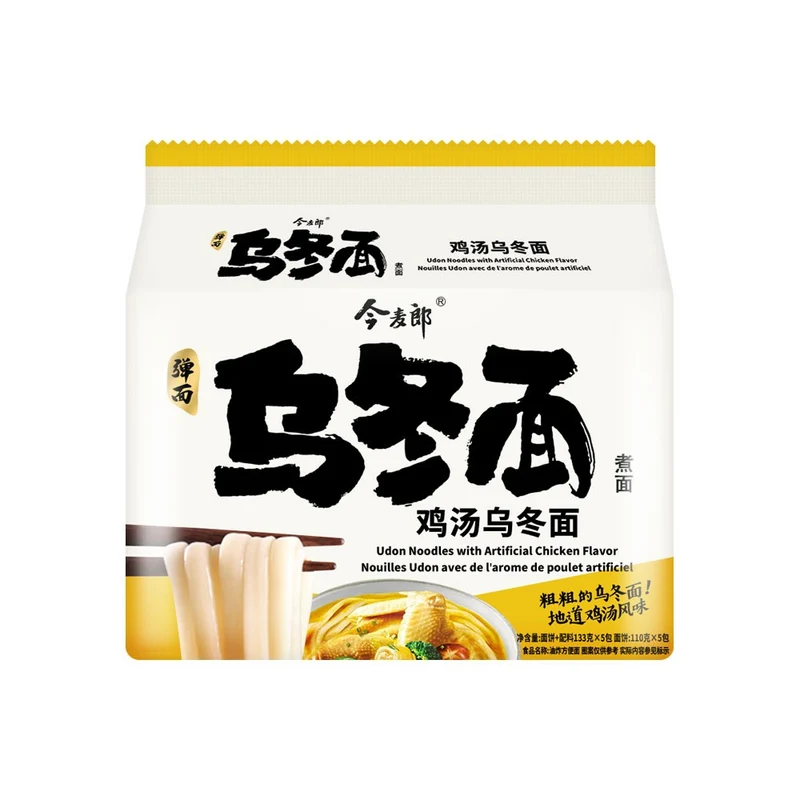 [Self-operated] China JINMAILANG Jinmailang Udon Noodles Chicken Soup Udon Noodles 5 packs 665g bagged instant noodles
