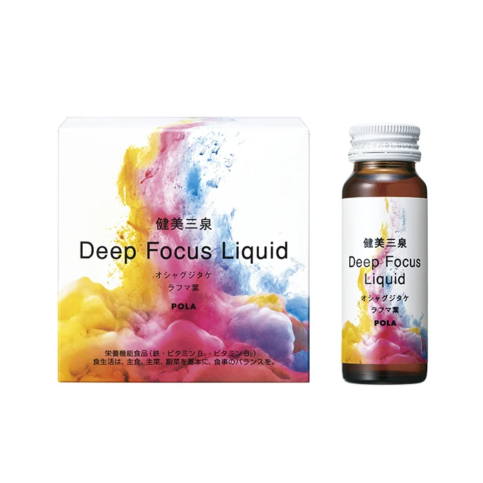 [Self-operated] POLA Japan's new Kenmei Sansen Drink Oral Liquid 50ml*5 bottles, for conditioning the body and replenishing Qi and blood.