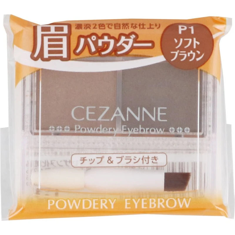 [Self-operated] Japanese CEZANNE two-color eyebrow powder 2g P1 micro-pearl light coffee + light brown, even and easy to color, long-lasting, waterproof and non-smudged