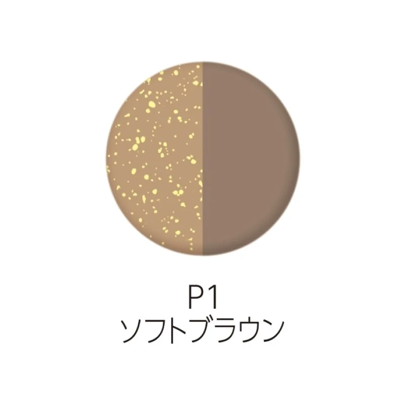 [Self-operated] Japanese CEZANNE two-color eyebrow powder 2g P1 micro-pearl light coffee + light brown, even and easy to color, long-lasting, waterproof and non-smudged