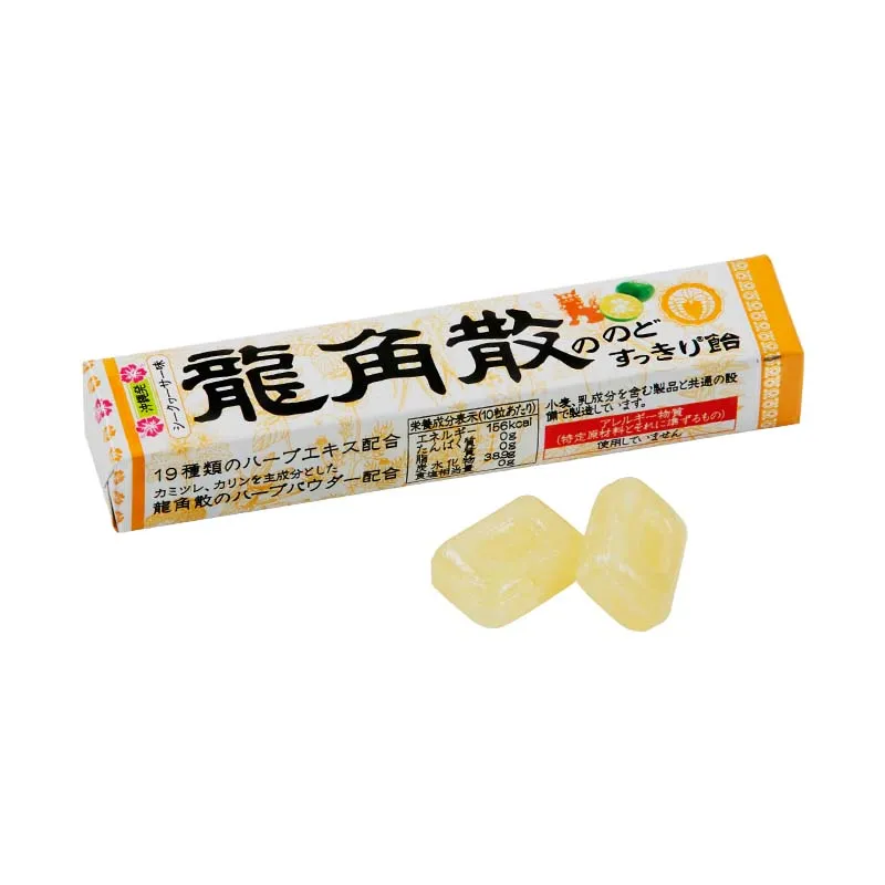 [Self-operated] Japan's RYUKAKUSAN Ryukakusan Herbal Lozenges Lemon Flavor 10 tablets Sweet Lozenges