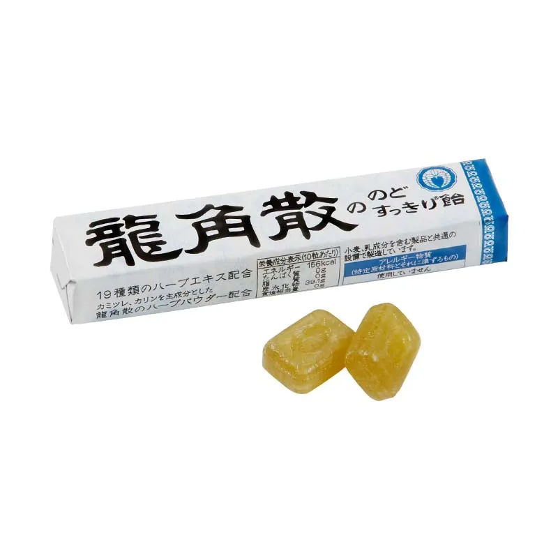 [Self-operated] Japanese RYUKAKUSAN Ryukakusan Herbal Lozenges, Mint Flavor, 10 pieces, Sweet Lozenges Sticks