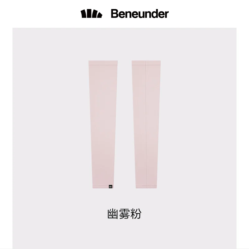 [Self-operated] China Beneunder Banana Ice Thin Series Sunscreen Sleeves Classic Style to Wrist Non-Finger Style Mist Pink M Size 1 Pair UPF50+ Cool Sunscreen Non-slip