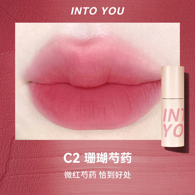 [Self-operated] INTOYOU Air Lip Mud C2 Coral Peony Thin Matte Soft Mist Velvet Lip Glaze Lipstick