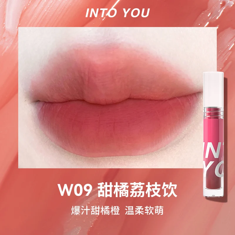 [Self-operated] INTOYOU Xinmu and You Water Mist Lip Glaze W09 Sweet Orange Lychee Drink Matte Matte Lipstick Lip Gloss Smoke Lip Glaze