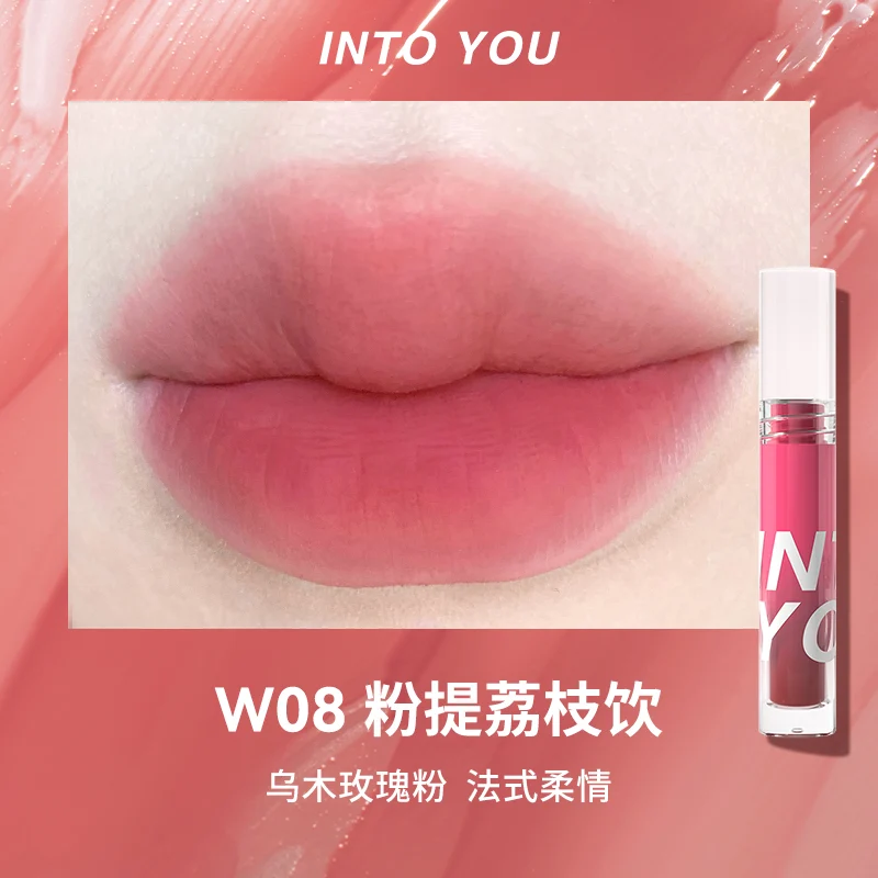 [Self-operated] INTOYOU Xinmu and You Water Mist Lip Glaze W08 Pink Lychee Drink Matte Matte Lipstick Lip Gloss Smoke Lip Glaze