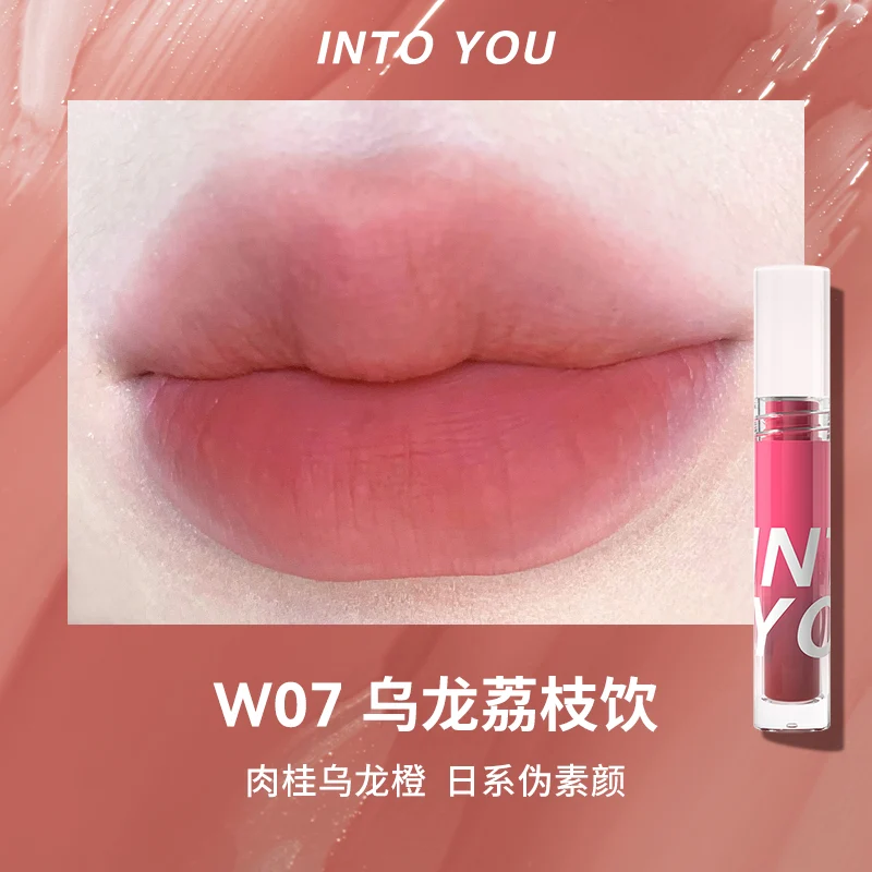 [Self-operated] INTOYOU Xinmu and You Water Mist Lip Glaze W07 Oolong Lychee Drink Matte Matte Lipstick Lip Gloss Smoke Lip Glaze