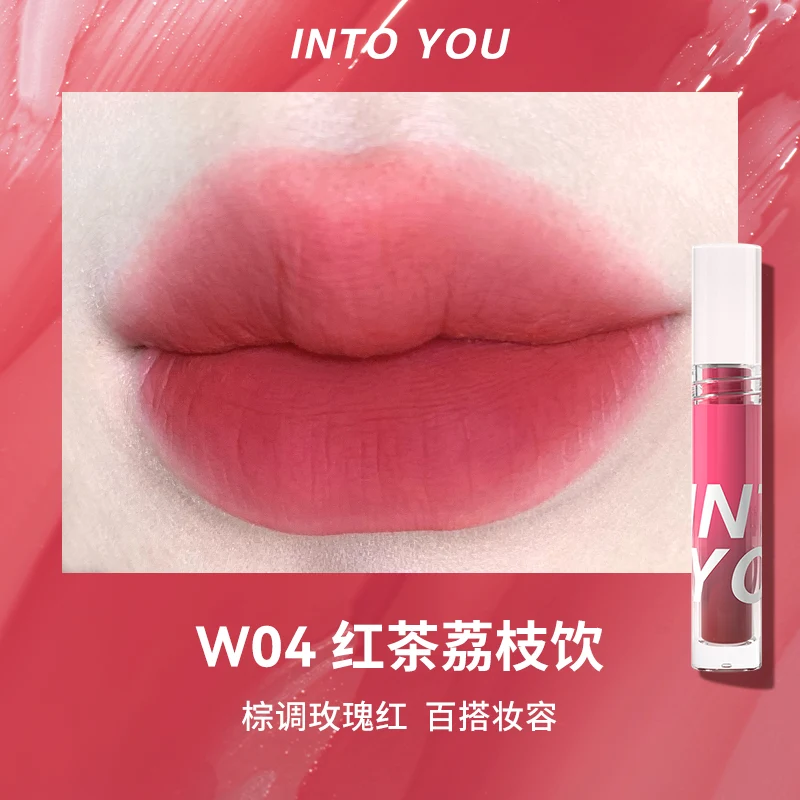 [Self-operated] INTOYOU Xinmu and You Water Mist Lip Glaze W04 Black Tea Lychee Drink Matte Matte Lipstick Lip Gloss Smoke Lip Glaze