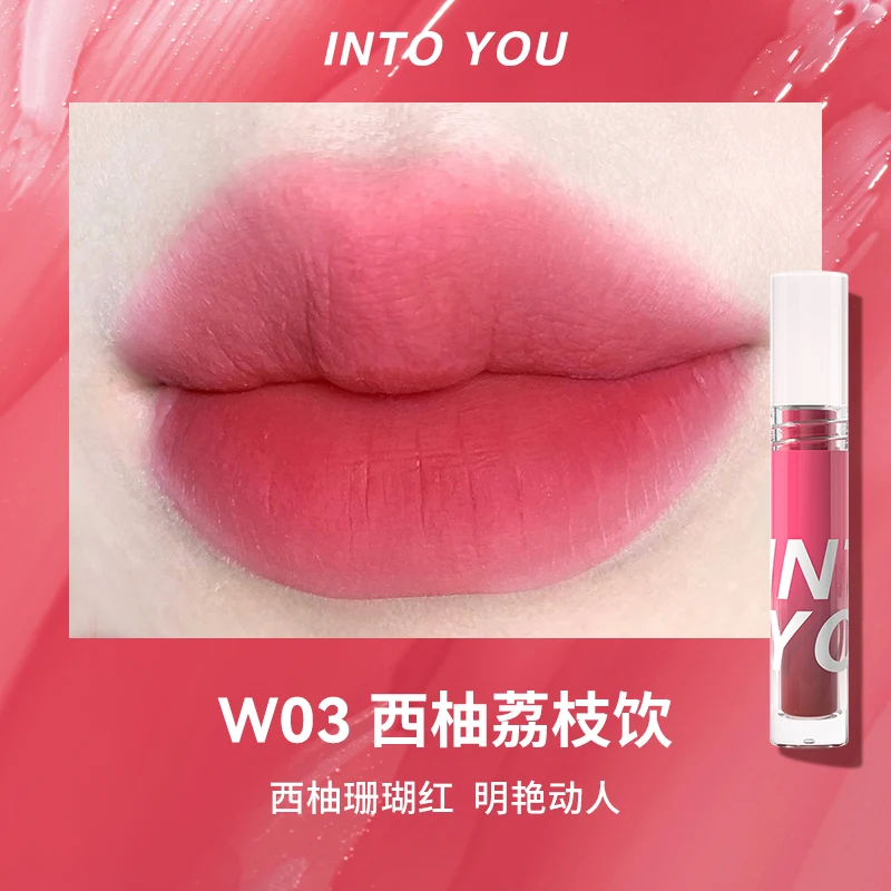 [Self-operated] INTOYOU Xinmu and You Water Mist Lip Glaze W03 Grapefruit and Lychee Drink Matte Matte Lipstick Lip Gloss Smoke Lip Glaze