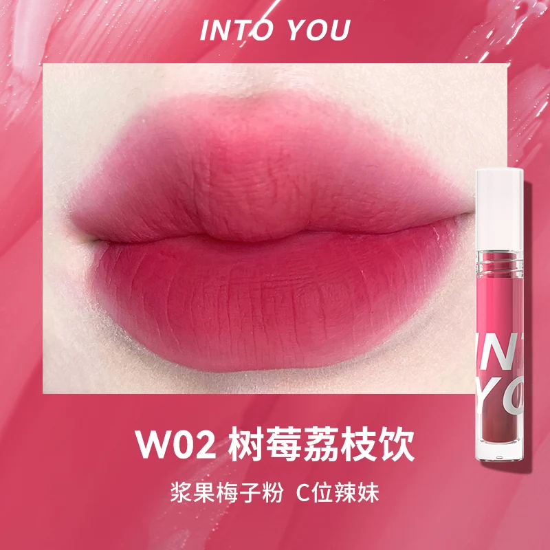 [Self-operated] INTOYOU Xinmu and You Water Mist Lip Glaze W02 Raspberry Lychee Drink Matte Matte Lipstick Lip Gloss Smoke Lip Glaze