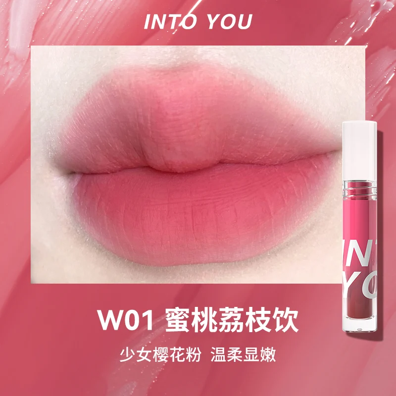[Self-operated] INTOYOU Xinmu and You Water Mist Lip Glaze W01 Peach and Lychee Drink Matte Matte Lipstick Lip Gloss Smoke Lip Glaze