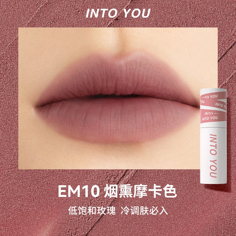 [Self-operated] INTOYOU Heroin Lip Mud Matte Velvet Matte Lip Glaze Lipstick EM10 Smoky Mocha Color for lips and cheeks